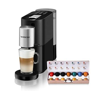 Nespresso コーヒーメーカー   F531-BK-W    黑