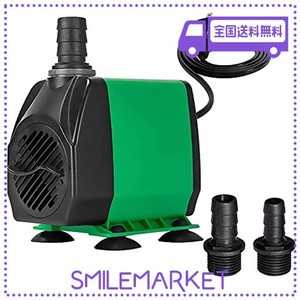 YOKGRASS 水中ポンプ 吐出量3000L/H 超静 音調整可能 ウォーター ポンプ 3M 高揚力付き 循環ポンプ 噴水 ポンプ 1.5 M 電源 コード付き 3