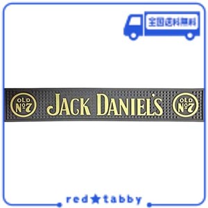 バーマット「JACK DANIEL’S OLD NO.7 ジャックダニエル」 エナジードリンク/バーカウンター/インテリア/アメリカン雑貨