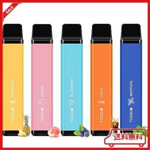 電子タバコ 使い捨て VAPE 12500回吸引可能 5風味セット メンソール入り 大容量 爆煙 水蒸気タバコ メンテナンス不要 ビタミン入り ニコ