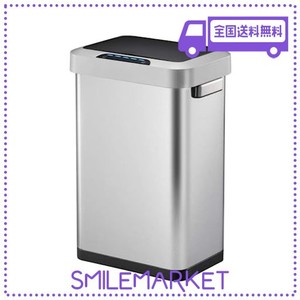 EKO ゴミ箱 自動開閉 ホライゾンセンサービン シルバー 45L ふた付き インナーボックス無し EK9262MT-45L