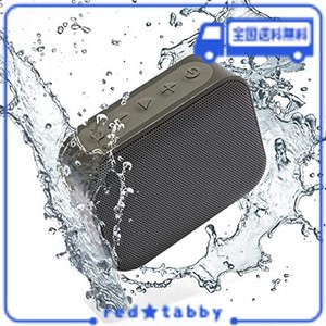 アイリスオーヤマ スピーカー BLUETOOTH 5.3 防水 IPX5防水規格 小型 防水 2台同時ペアリング 12時間連続再生 USB ワイヤレス コンパクト