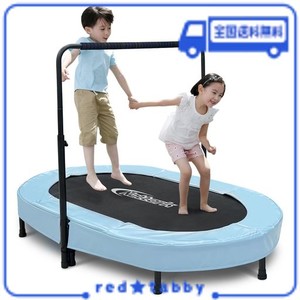 トランポリン 子供用の通販｜au PAY マーケット
