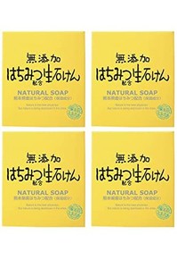 無添加生活 無添加はちみつ生石けん 80G 4個セット 固形石鹸 日本製 無添加はちみつ生石けん4個セット