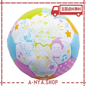 トイローヤル モンポケ ふわふわボール ( ピカチュウ / ポケモン ) あたっても痛くない 柔らかい ボール 赤ちゃん