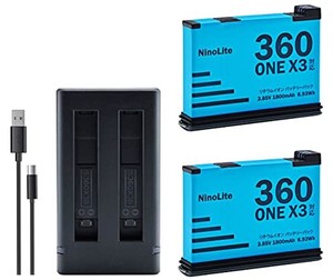 NINOLITE ３点セットINSTA360X3 対応 バッテリー２個 + USB型デュアルバッテリーチャージャー・バッテリー1800MAH【実容量高・日本電気法