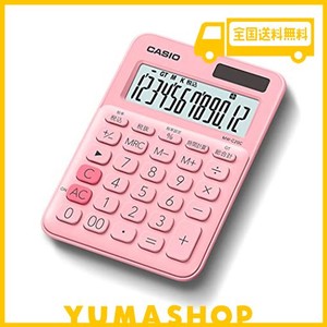 カシオ カラフル電卓 ペールピンク 12桁 ミニジャストタイプ MW-C20C-PK-N