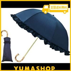 ピンクトリック 折りたたみ傘 日傘 折りたたみ 軽量 晴雨兼用 耐風 50cm uvカット 100 遮光 フリル ネイビー 当店オリジナルロゴ入り名前