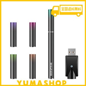 EONFINE 電子タバコ 使い捨て VAPE ベイプ 禁煙パイポ 水蒸気タバコ スターターキット（グレー） 禁煙グッズ ニコチンなし