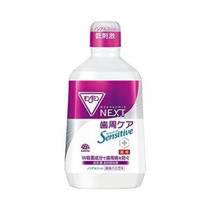 【医薬部外品】モンダミン NEXT 歯周ケア センシティブ 液体ハミガキ [1080ML]