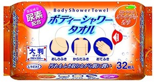 ボディーシャワータオル 32枚入 [ 防災・介護・キャンプ・アウトドア] 1枚で全身拭ける大判厚手シート