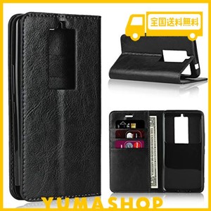 【EASTWAVE】 KYV43ケースカバー 手帳型 AU KYOCERA BASIO3 KYV43ケース カバー KYV43 BASIO 3スマホケース 京セラ BASIO 3 KYV43用PUレ