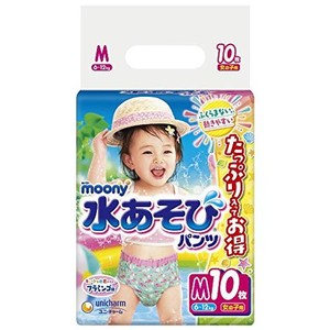 ムーニー 水遊びパンツ 女の子 M(6~12KG)10枚