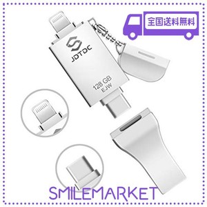 IPHONE USBメモリ256GB【APPLE MFI 認証】IPHONEフラッシュドライブ IPAD 外付けメモリIPHONE 用バックアップ データ保存アイフォンUSB 3