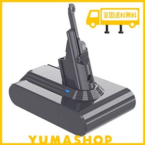 V7 バッテリー 21.6V 4.0AH交換品 ダイソン V7 バッテリー KUNLUN DYSON V7 FLUFFY V7 MOTORHEAD V7 TRIGGER V7 CAR+BOAT V7 ABSOLUTE 対