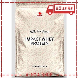 MYPROTEIN マイプロテイン IMPACT ホエイプロテイン 1KG (限定フレーバー) ミルクティー