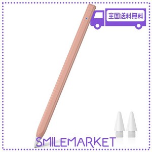 タッチペン IPAD ペン RICQD スタイラスペン IPAD/IPAD AIR/IPAD MINI/IPAD PRO対応 ペンシル 極細 高感度 IPAD PENCIL傾き感知 磁気吸着