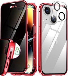 【覗き見防止&ロック付き&レンズ分離式】IPHONE14 用 ケース 覗き見防止「カメラフィルムを贈り」クリア「ロック式」 「透明両面9H強化ガ