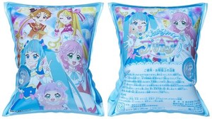 イガラシ ひろがるスカイ! プリキュア アームリング AFB-AR1