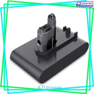 DC45 モータヘッド　純正ブラケット　隙間ノズルセット DC45 モータヘッド 純正ブラケット 隙間ノズルセット dyson dc45