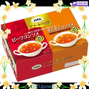 JALスープ 明治 アソートパック 40袋入