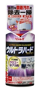 ウルトラハードクリーナーウロコ水アカ用260g 浴室 鏡 ih調理器コゲ 掃除 強力洗剤