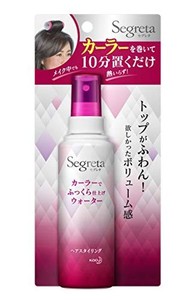 セグレタ カーラーでふっくら仕上げ ウォーター 100ML