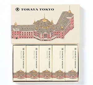 とらや 小形羊羹 「夜の梅」 5本入 TORAYA TOKYO 限定パッケージ 東京駅舎 ようかん 虎屋 とうきょう