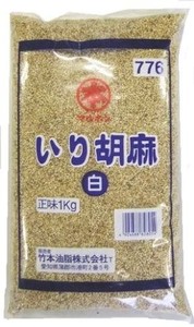 マルホン いり胡麻 白 1KG