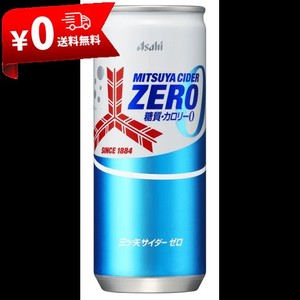 アサヒ飲料 三ツ矢サイダーゼロストロング 250ML×20本