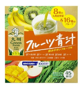 九州GREENFARM フルーツ青汁 45包