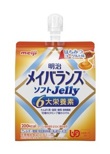 メイバランスソフトゼリー はちみつヨーグルト味 125ML 明治