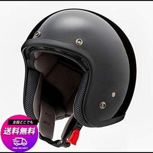 [山城] バイク用ヘルメット ジェットヘルメット YH-001 ブラックメタ XL YH001
