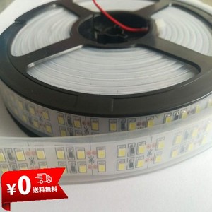 LEDテープ 12V 防水 5M ホワイト SMD2835 3528 1200連 二列式 高輝度 白ベース 船舶照明 屋外照明 LED間接照明 カバー付 作業灯 トラック