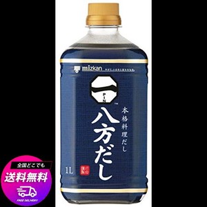 ミツカン 八方だし 1L めんつゆ