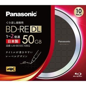 パナソニック(PANASONIC) 2倍速対応BD-RE DL 10枚パック 50GB ブラック(デザインディスク)レーベルPANASONIC LM-BE50C10BQ