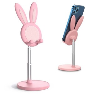 スマホスタンド かわいい ウサギ型 IPHONE スタンド卓上 携帯電話ホルダー かわいい 角度と高さを調節可能 多機能 ヘッドセットスタンド 
