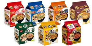 日清 『お椀でだべるシリーズ』7種食べ比べセット (カップヌードル・シーフード・味噌・どん兵衛ゆず仕立てうどん・旨だしカレーうどん・