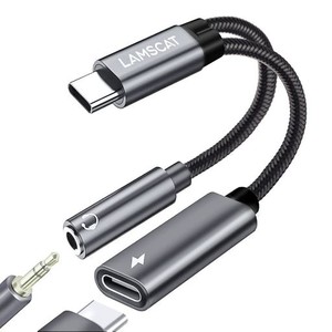 LAMSCAT 2IN1 タイプC イヤホン 変換アダプタ PD 60W急速充電 USB-C イヤホンジャック 二股ケーブル 充電しながらイヤホン 通話 音量調節