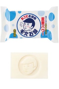 毛穴撫子 男の子用 重曹つるつる石鹸 155G せっけん 毛穴 ニオイ 角質 皮脂 汗 無添加【ニオイの元は重曹でOFF! 全身スッキリ】