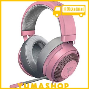 RAZER KRAKEN QUARTZ PINK ゲーミングヘッドセット 3.5MM 冷却パッド PS4 PS5 PC SWITCH スマホ【日本正規代理店保証品】 RZ04-02830300-