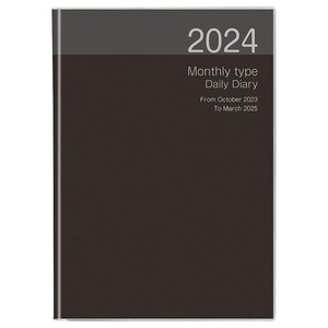 【2024年度版 手帳】 ナカバヤシ ノートダイアリー2024／セミB5／ブラック NS-002-24D
