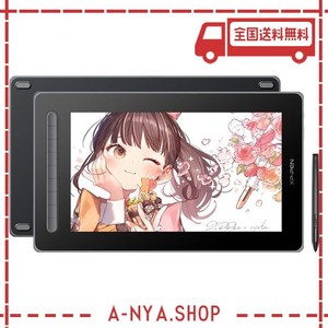 XPPEN 液タブ ARTIST 13セカンド X3チップ搭載ペン 液晶タブレット 4色選択可 初心者 ANDROID WINDOWS MACOS対応 イラスト 写真加工 テレ