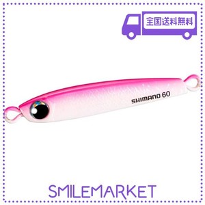 シマノ(SHIMANO) メタルジグ オシア タングマン 80G JV-T08W 006 STGピンギン