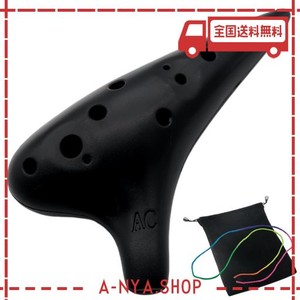 AESTIVATE PLASTIC OCARINA オカリナ 楽器 12穴 アルトC調 プラスチック AC OCARINA 吹奏管 樹脂(ブラック)