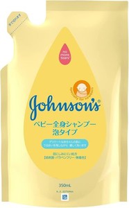 ジョンソン ベビー全身シャンプー 泡タイプ 詰替用 350ML