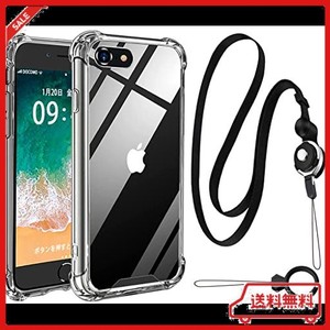 AUSRANN IPHONESE 3/2 ケース アイフォンSE 第3世代2022/第2世代 カバー IPHONE8/7カバー 携帯ケース ショルダー [ストラップ2種付き] 肩