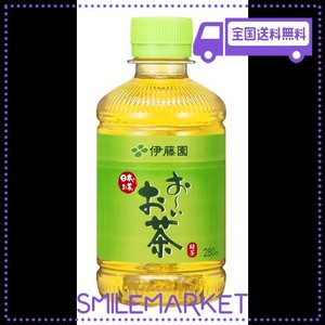 伊藤園 おーいお茶 緑茶 280ML ×24本