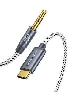 USB C 3.5MM AUX ケーブル, CABLECREATION TYPE-C TO 3.5MM 変換 オーディオケーブル USB C イヤホン変換 音楽再生 車載用 IPHONE 15/ IP