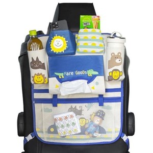 MARE GOODS シートバックポケット 車 収納ポケット ドリンクホルダー ティッシュ 子供用 車内収納袋 助手席 収納 荷物入れ 防汚 (ブルー)